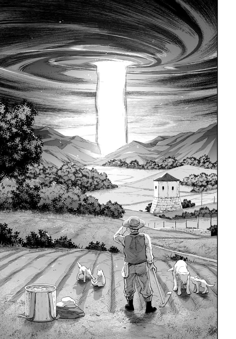 A Court Magician, Who Was Focused On Supportive Magic Because His Allies Were Too Weak, Aims To Become The Strongest After Being Banished Chapter 151 9